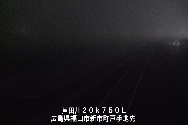 12月19日05時00分