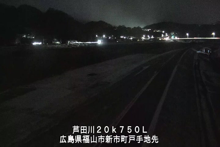 01月11日21時00分