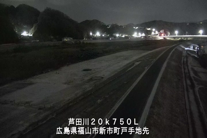 01月12日01時00分