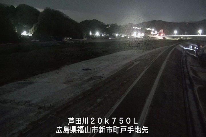 01月12日05時00分