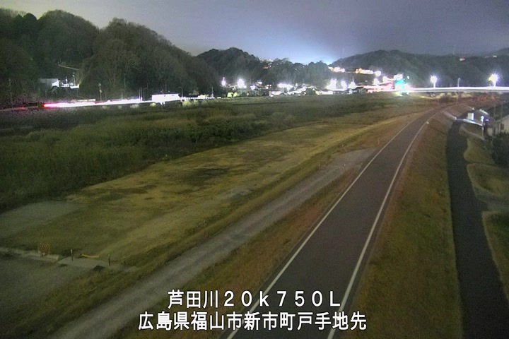 01月12日20時00分