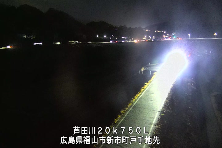 01月13日20時00分