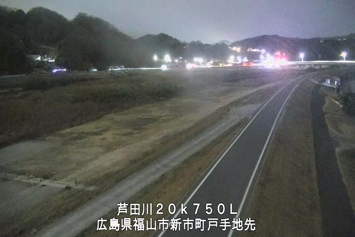 01月29日20時00分