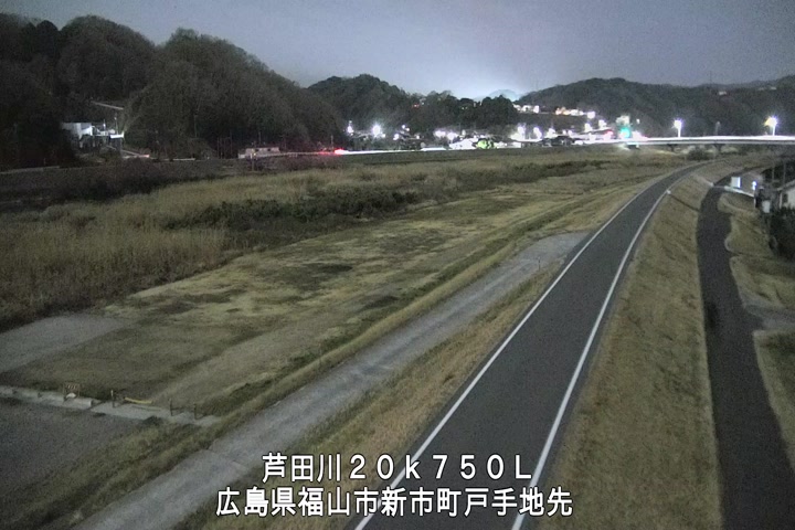 03月01日20時00分