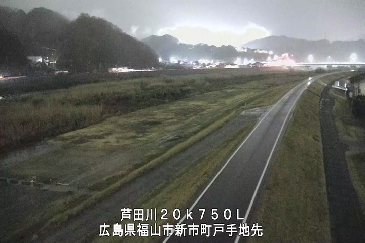 03月02日20時00分