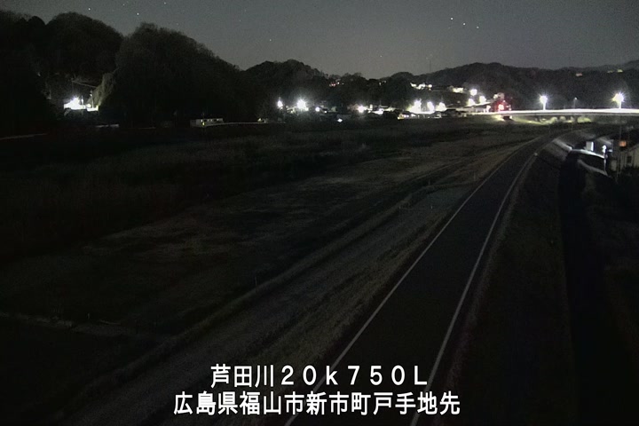 03月09日00時00分