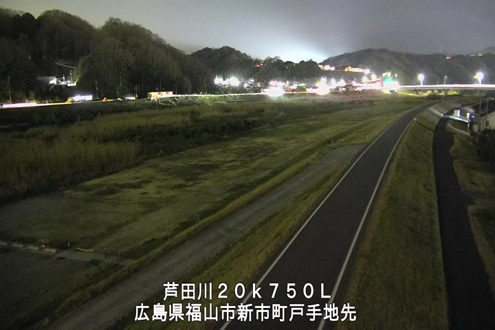 03月09日20時00分