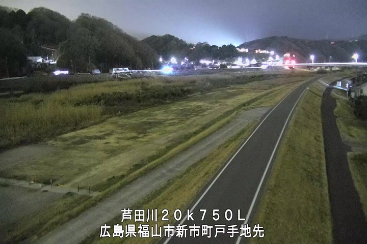 03月15日20時00分