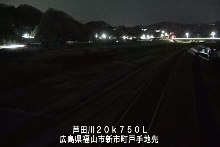 03月16日02時00分