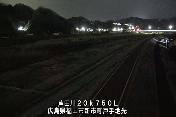 03月16日05時00分