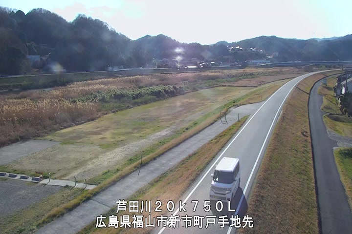 03月20日16時00分