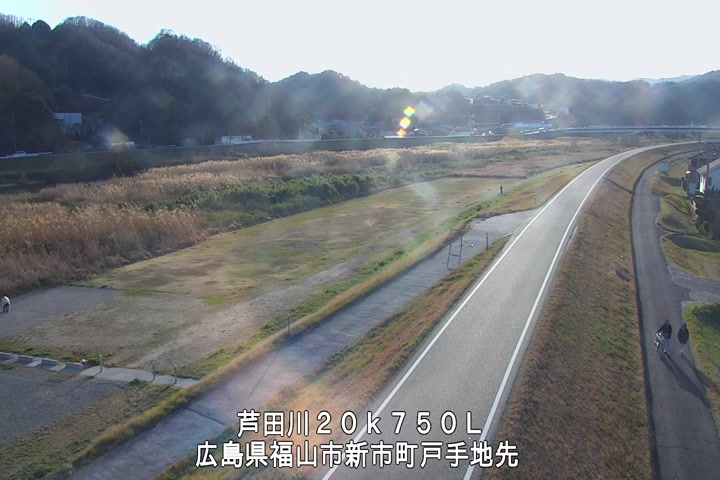 03月20日17時00分