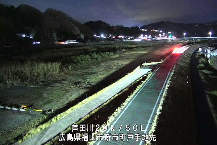 03月20日20時00分