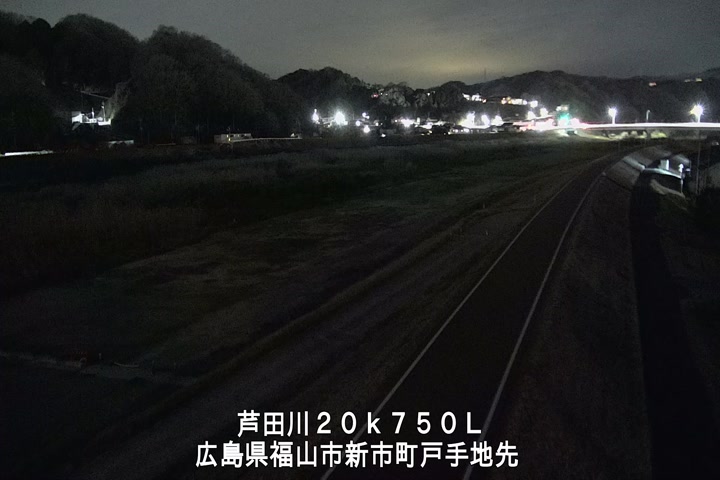 03月20日22時00分