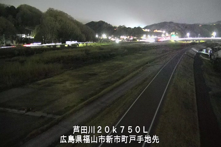 03月23日20時00分