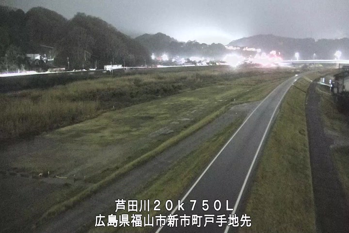 03月25日20時00分