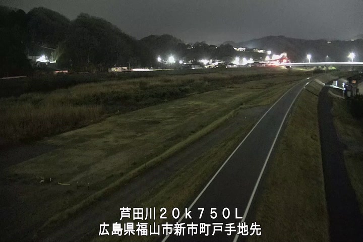 03月25日23時00分