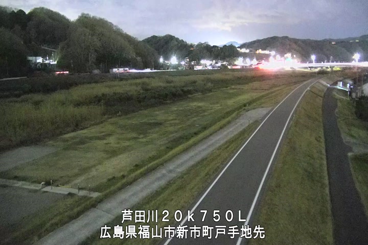 03月26日20時00分