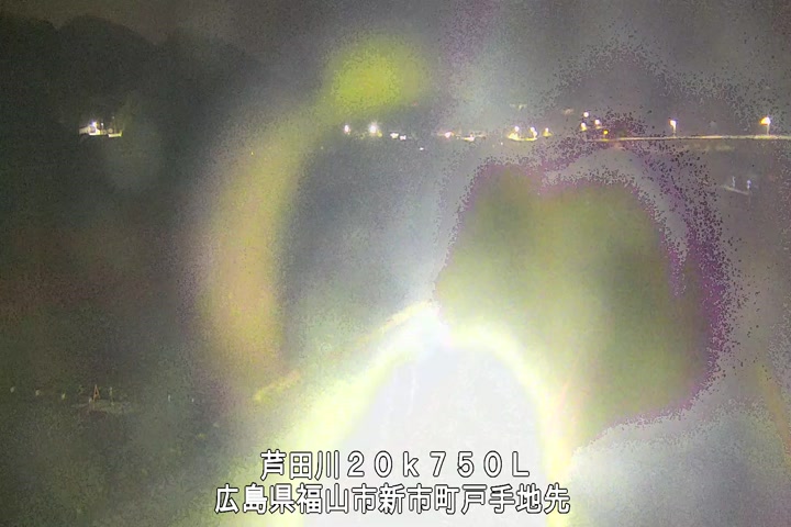 03月28日03時00分