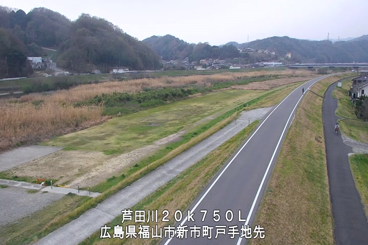 03月30日16時00分