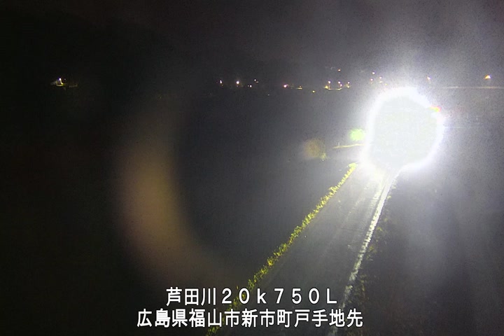 03月31日05時00分