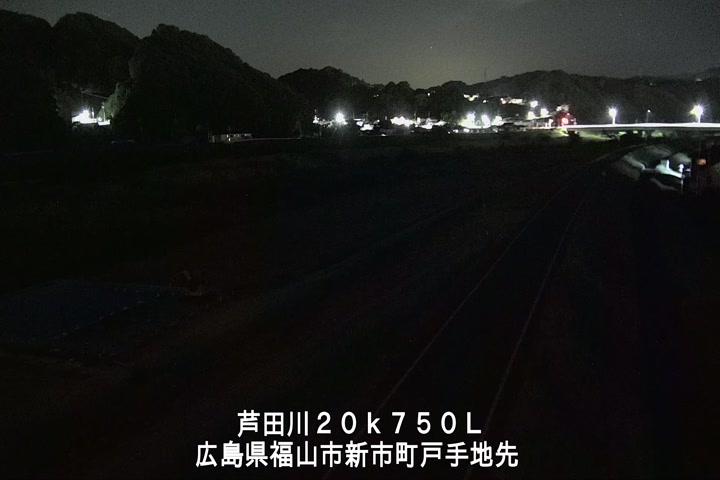 05月17日23時00分