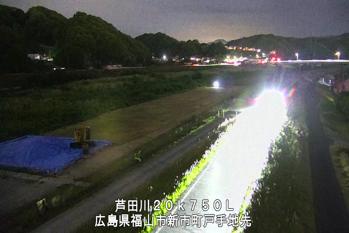 05月26日20時00分