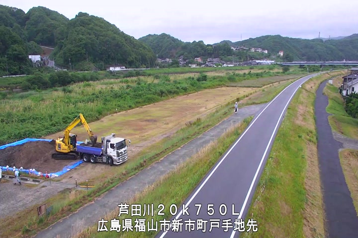 05月27日08時00分