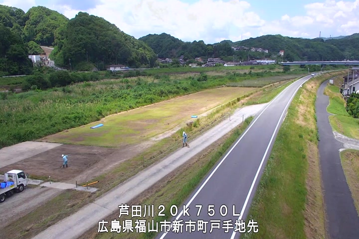 05月29日11時00分