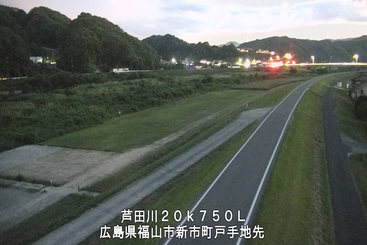 06月13日20時00分