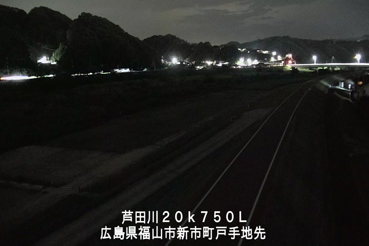 06月13日23時00分