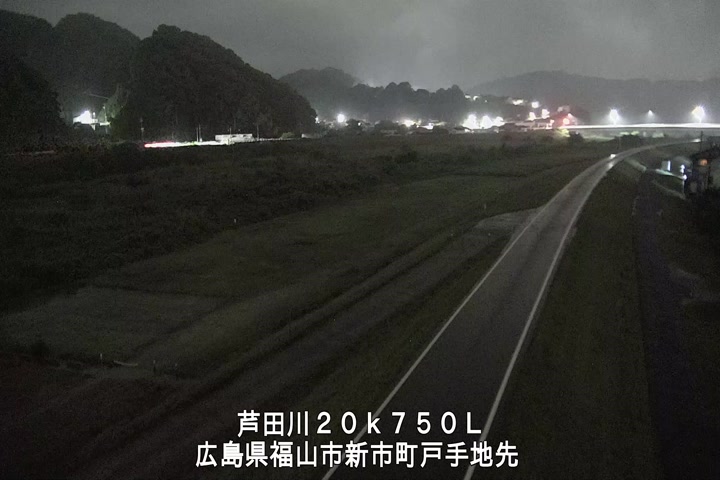 06月20日01時00分