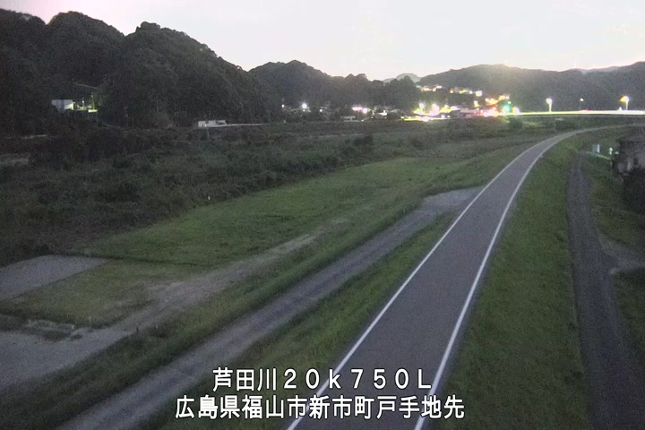 07月12日20時00分