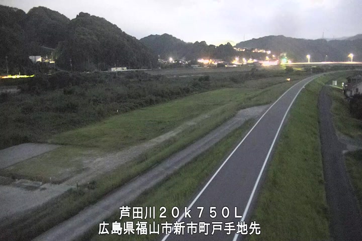07月19日20時00分