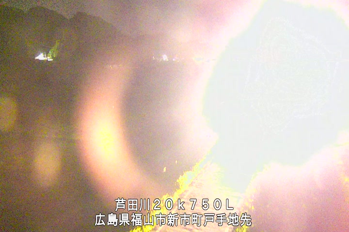 07月20日00時00分