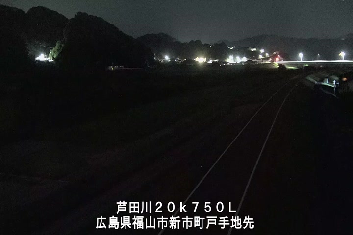 07月20日01時00分