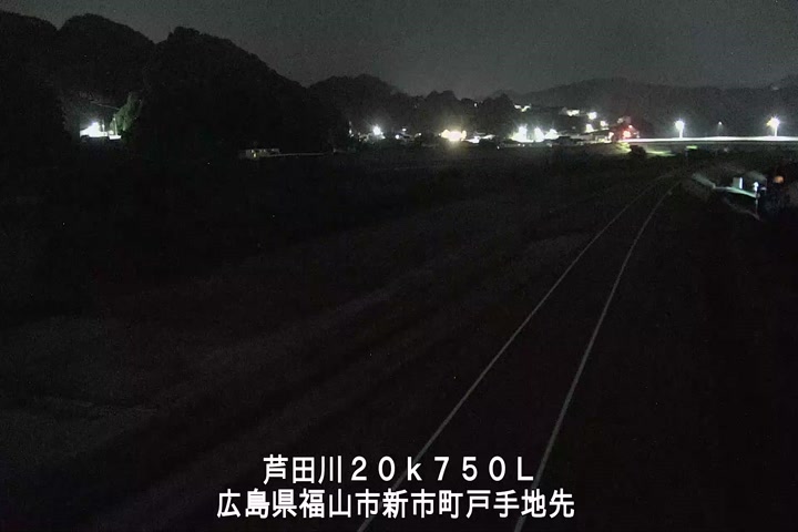 07月20日02時00分
