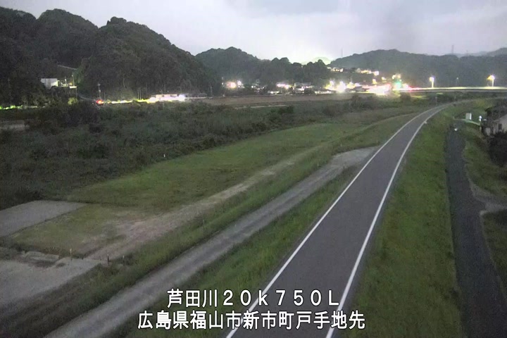 07月20日20時00分