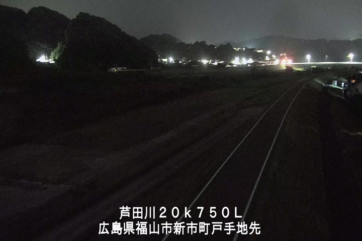 07月20日23時00分