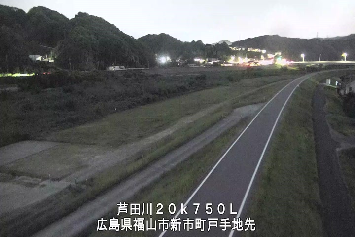 07月23日20時00分