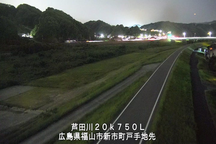 07月23日21時00分