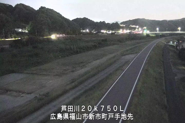 07月30日20時00分