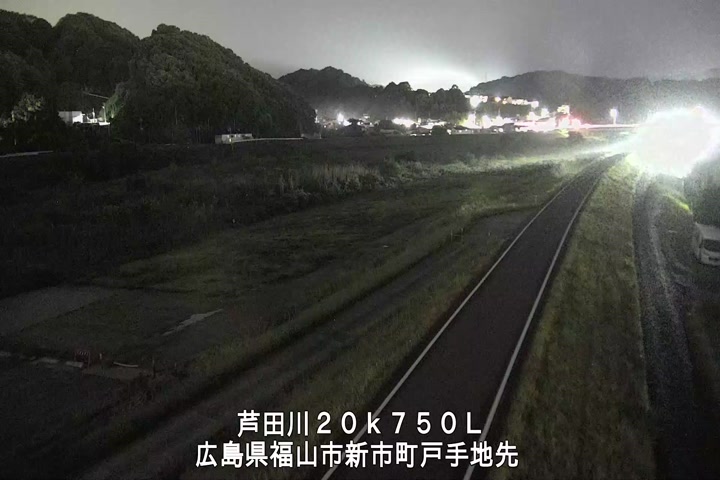 08月13日20時00分