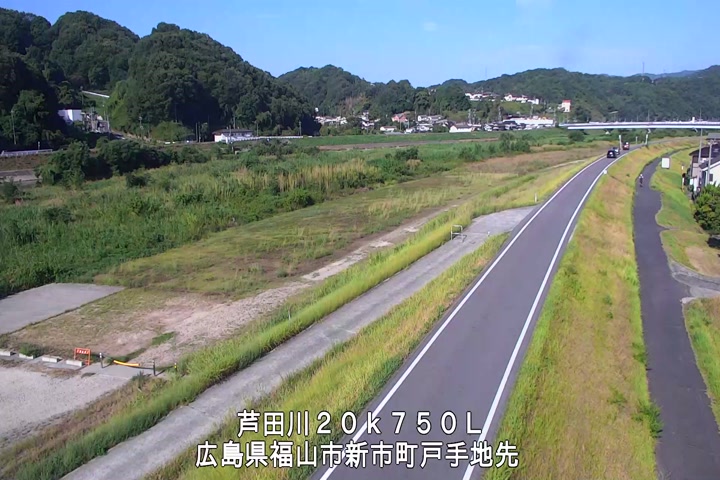 08月20日08時00分