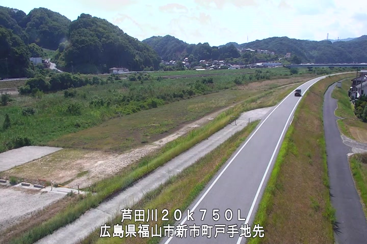 08月20日14時00分