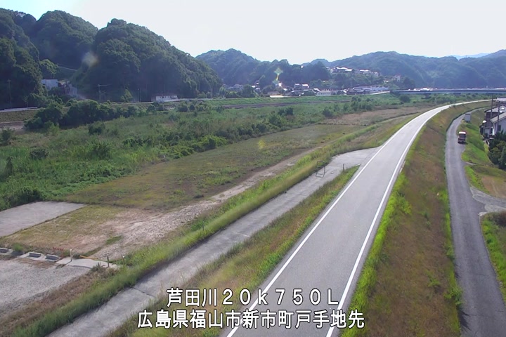 08月20日16時00分