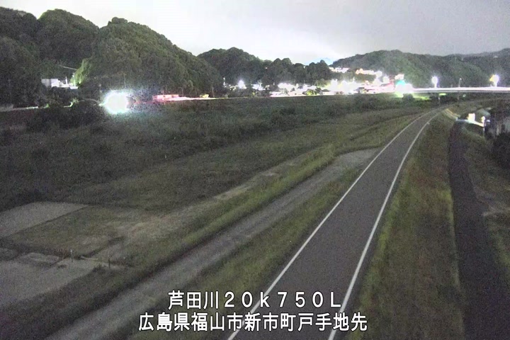 08月20日20時00分