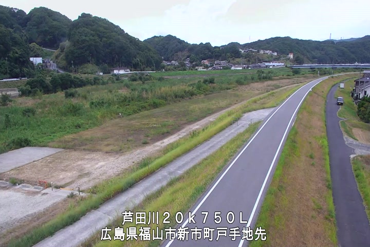 08月28日11時00分