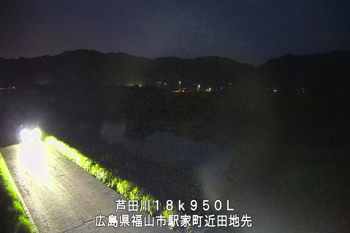 07月18日20時00分