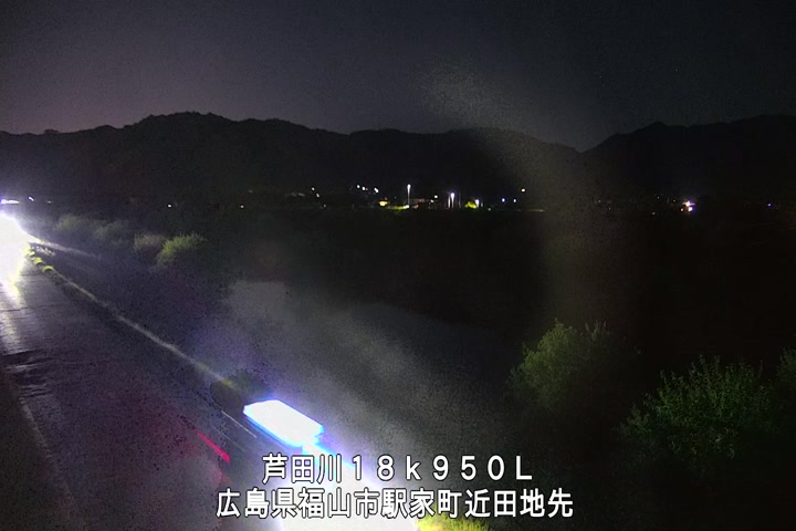 11月10日19時00分